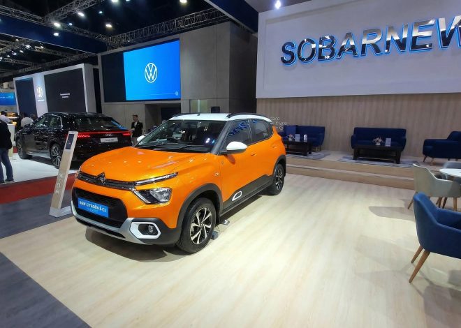 Terungkap! Mobil Listrik Citroën yang Bakal Jadi Ikon Masa Depan Otomotif