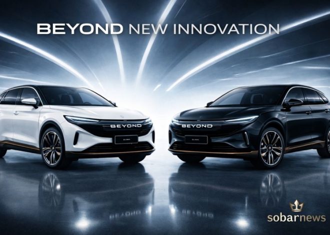Mobil Beyond Jadi Terobosan Baru Industri Otomotif Indonesia