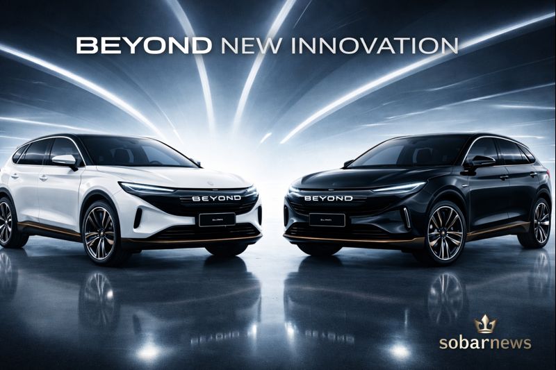 Mobil Beyond Jadi Terobosan Baru Industri Otomotif Indonesia