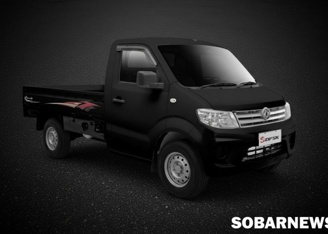 Mobil DFSK Pick Up: Andalan Tangguh pebisnis bermuatan luas