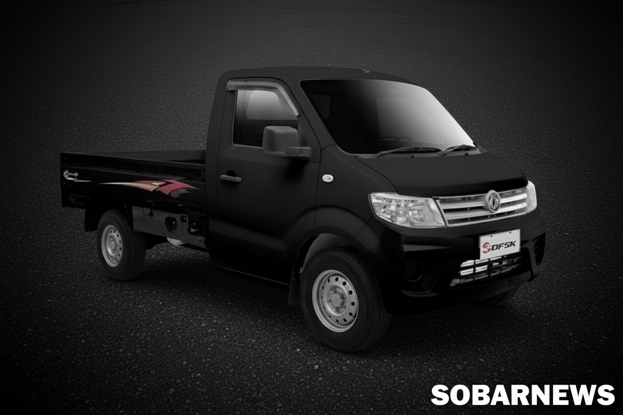 Mobil DFSK Pick Up: Andalan Tangguh pebisnis bermuatan luas